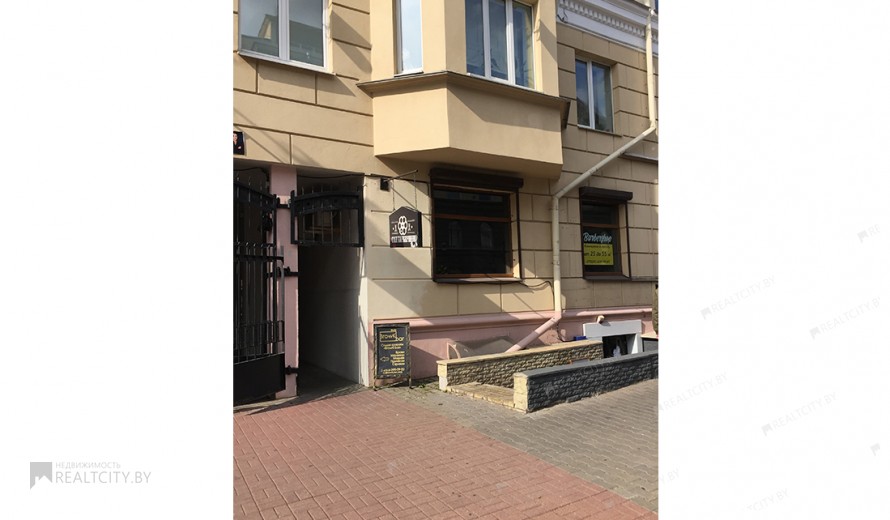 Нежилой фонд магазин Аренда