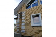 Жилой фонд дома Продажа