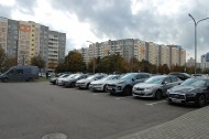 Нежилой фонд офис Аренда