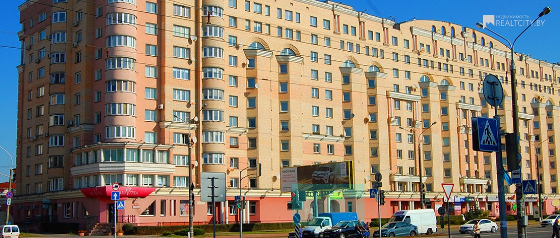 аренда офиса в Минске