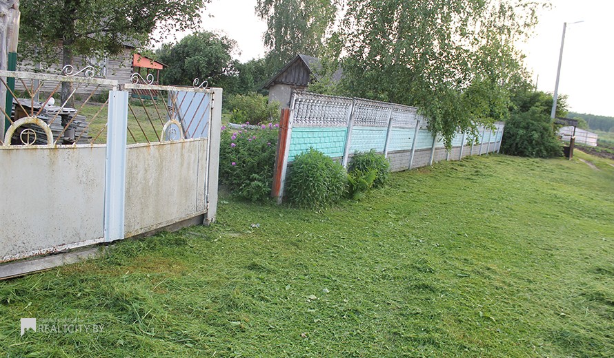 Жилой фонд Продажа