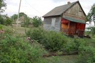 Жилой фонд Продажа