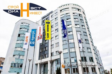 Продажа офиса в <b>Минск</b>е