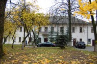 Нежилой фонд офис Аренда