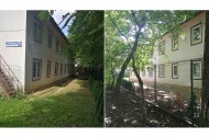 Нежилой фонд Продажа