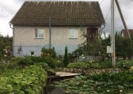 Жилой фонд дома Продажа