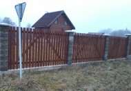 Жилой фонд дома Продажа