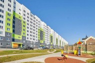 Жилой фонд Продажа