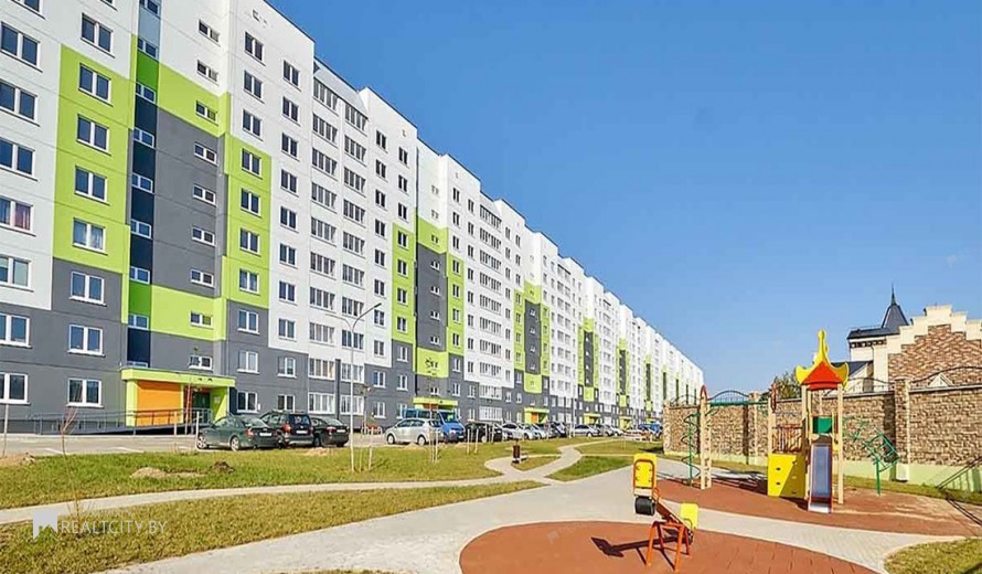 Жилой фонд Продажа
