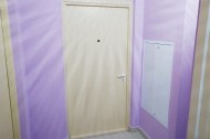 Жилой фонд Продажа