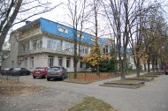 Нежилой фонд офис Аренда