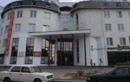 Нежилой фонд офис Продажа