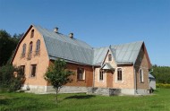 Жилой фонд Продажа