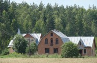 Жилой фонд Продажа