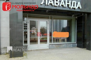 аренда магизина в Миске