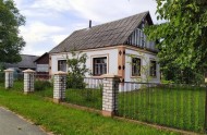 Жилой фонд дома Продажа