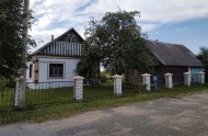 Жилой фонд дома Продажа