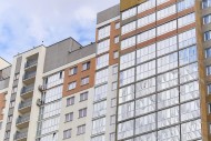 Жилой фонд 1-комнатные Продажа