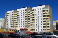 Жилой фонд 4-х комнатные Продажа