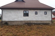 Жилой фонд дома Продажа