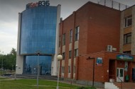Нежилой фонд здания Продажа