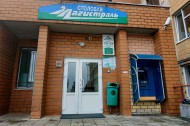 Нежилой фонд здания Продажа