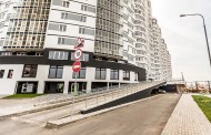 Нежилой фонд магазин Продажа