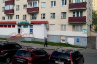 Нежилой фонд офис Продажа