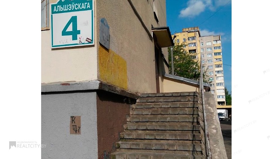 Нежилой фонд офис Продажа