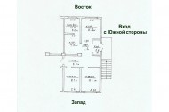 Нежилой фонд офис Продажа