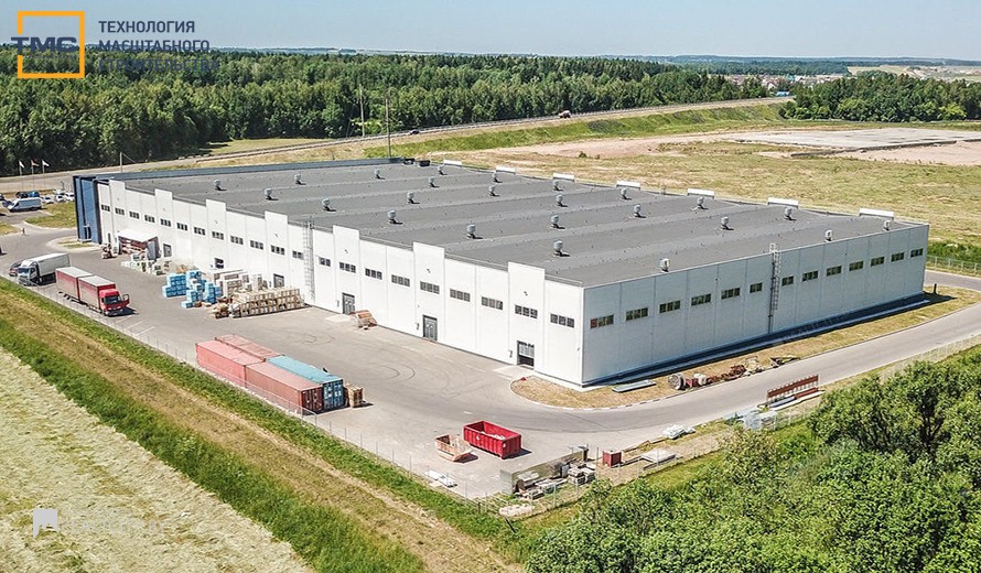 Нежилой фонд Продажа