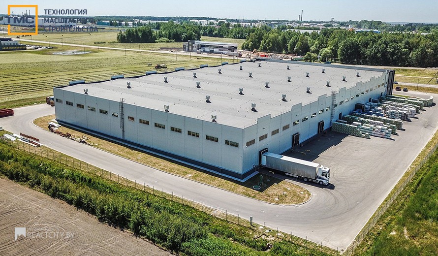 Нежилой фонд Продажа
