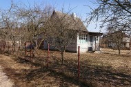 Жилой фонд Продажа