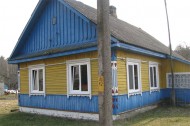 Жилой фонд дома Продажа