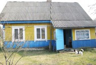 Жилой фонд дома Продажа