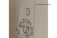 Жилой фонд дома Продажа