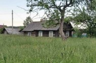 Жилой фонд дома Продажа