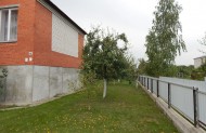 Жилой фонд Продажа