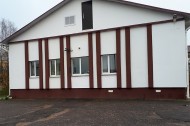 Нежилой фонд Продажа