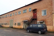 Нежилой фонд Продажа