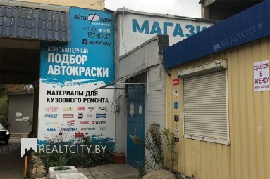 аренда магизина в Миске
