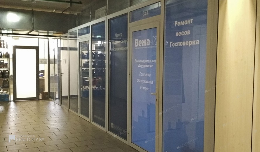 Нежилой фонд магазин Аренда