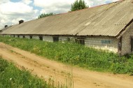 Нежилой фонд производство + склад Аренда
