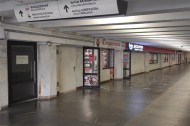 Нежилой фонд магазин Аренда