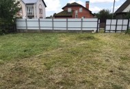 Жилой фонд дома Продажа