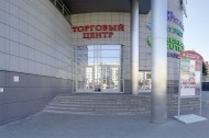 Нежилой фонд магазин Аренда