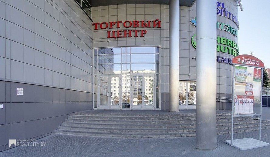 Нежилой фонд магазин Аренда