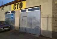 Нежилой фонд прочие объекты Аренда