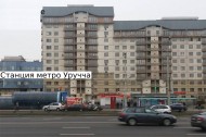 Жилой фонд Аренда