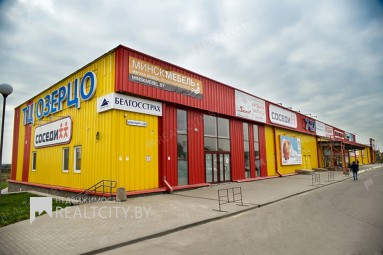аренда магизина в Миске